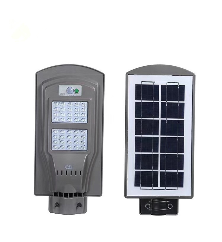 solar street light